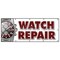 Signmission WATCH REPAIR BANNER SIGN batteries jewelry gems bands appraisals B-120 Watch Repair - alternate 1
